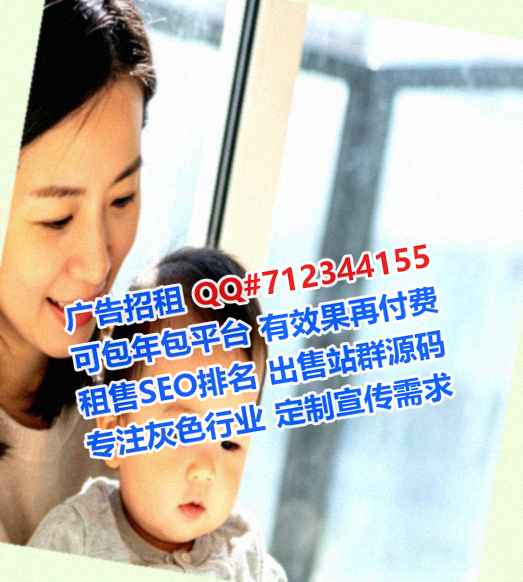 平远卵源物联网工作室